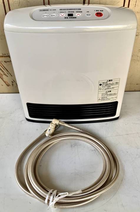 Rinnai TOKYO GAS fresh condition 3.5kw l/11770BTU heating BTU Blower Gas Fan Heater With Free 110 Converter Adapter Made in Japan Rinnai/Osaka/Tokyo Brands - Electric Control - Vent free - Auto temperature Control