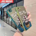 JIUMOO For Iphone 6 Iphone 6s Case Cartoon Cute Gundam Frosted Transparent Back Cover Lens Camera Protect Phone Case Edge Full Cover Casing Hard Cases. 