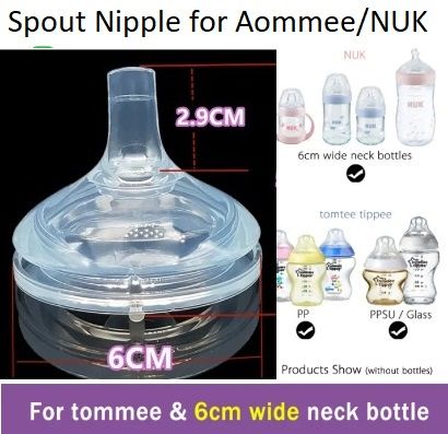 Replacement Spout Nipple 6 cm For Tommee/NUK/Obern/Natrababy