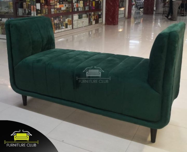 2 Seater Seaty | Sofa | Couch