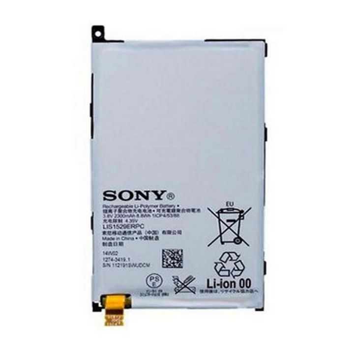 Battery For Sony Xperia Z1 Compact - 2330mAh - White
