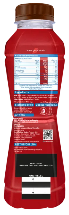 Nescafe%20Cappuccino%20210ml%20(Ready%20To%20Drink)%20-%20Image%203