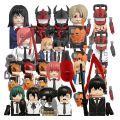 WM6159 WM2324 WM2325 Demon Anime Denji Pochita Power Electric Times Mini-Figures Blocks Kids Toy KF6180 BruberryBe. 