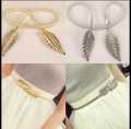 Elegant Leaf Style Adjustable Kamar Band Belt for Girls - Silver/Gold. 