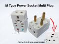 15AMP Multi Plug Adapter with Fuse for Power Plug | M Type Power Socket. 