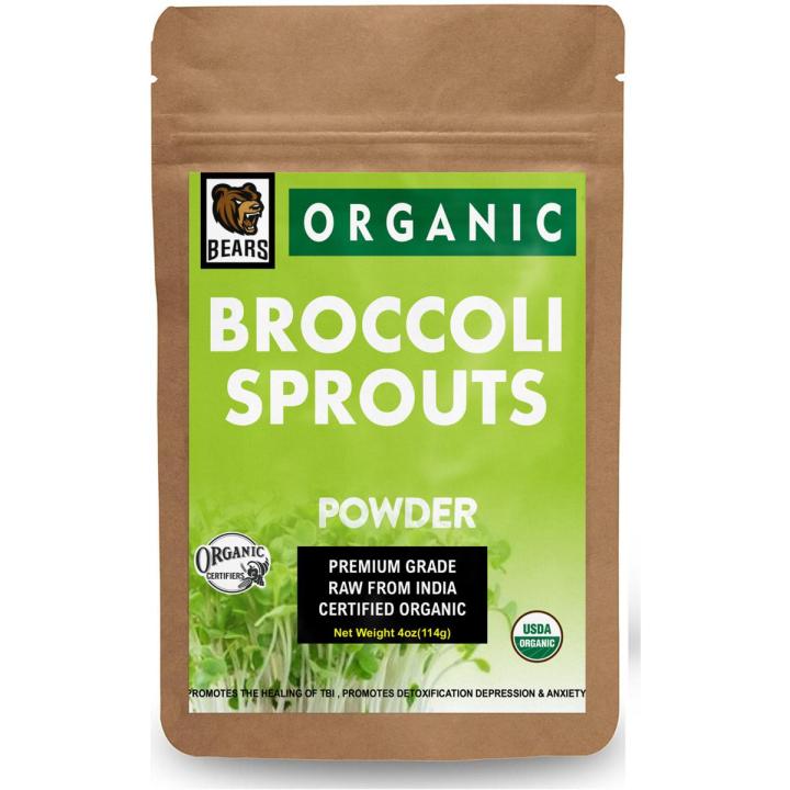 BROCCOLI SPROUTS POWDER 227gm