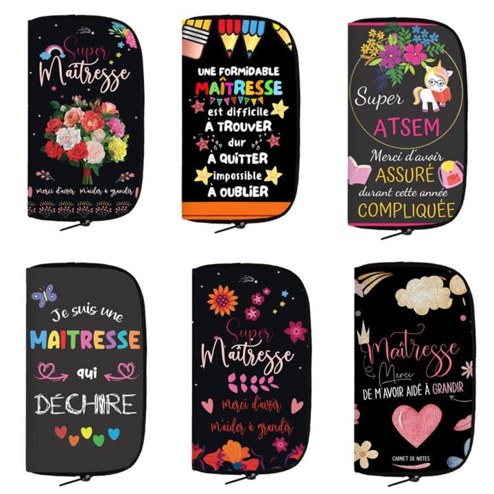 Super Atsem Merci Maitresse Print Wallet Woman Aesthetic Graphic Girls Case ID Card Bag Teacher's Day Graduation Gift