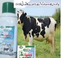 Wanda Bio Grown Liquid. 