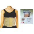 Abdominal Waist Belt for Back Pain Relief Ideal for Old People. 