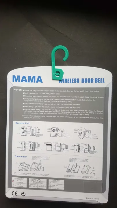 Wireless%20Doorbell%20AA%20Battery%20Operated%20Long%20Range%20MAMA%20-%20Image%203