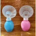 H F Mall 27 Manual Breastfeeding Pump-1pcs. 