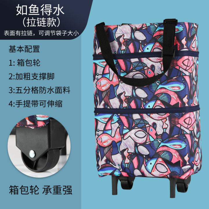 Buggy shopping bag best sale