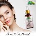 Freckles Fade Serum – Hydrates Skin, Fade Freckles, Reduce Blemishes & Lighten Pigmentation. 