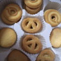 Pack of 1 Tin Box of Biskitop Cookies 350gm / Imported Cookies / Traditional Cookies / Biscuit Art # SS-BB350g- (1 Box). 