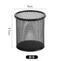 ZOOAIN 2024 Office stationery supplies student pen holder multi-functional desktop storage metal iron mesh pen holder small pen holder storage supplies. 