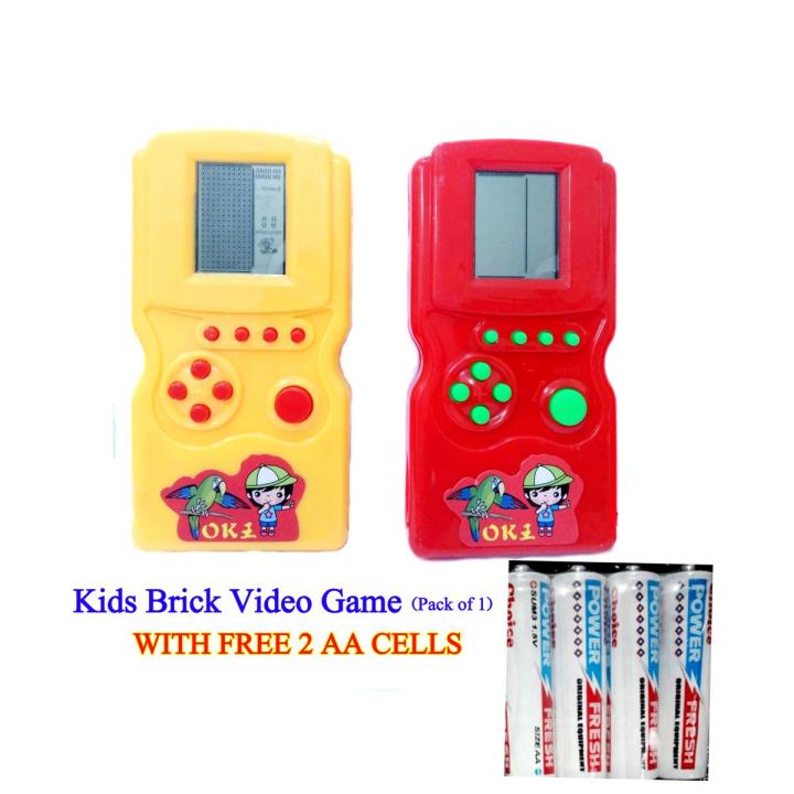 (Pack of 1)Kids Brick Video Game Toy with Free 2 AA Cells - Handheld Brick Game