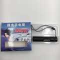 Anime flashlight personality tide flashlight bite mark mini glare flashlight portable flashlight. 