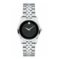 Movado 606505  Stainless Steel Wrist Watch for Girls / Watch For Women. 
