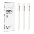 Bocai brush question pen simple high-value ST head 0.5mm press gel pen wholesale student exam office special. 