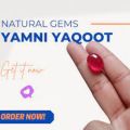 Original Anari Yaqoot Yamni  Yaqoot Stone 2 Grams Gemstone Oval Cut Pink Ruby / yaqoot stone. 