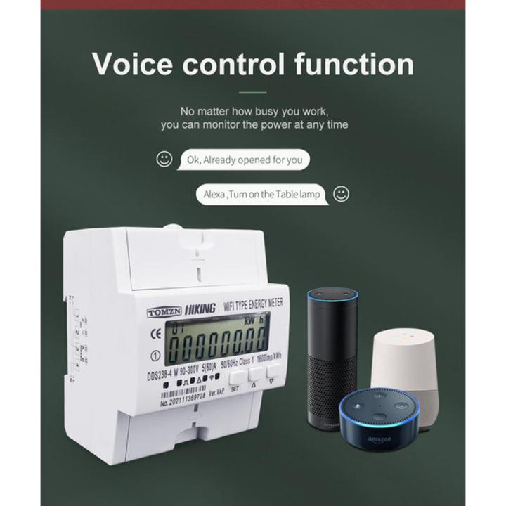 60A%20TUYA%20Single%20Phase%20WIFI%20Smart%20Energy%20Meter%20Kwh%20Metering%20Monitoring%20MCB%20Timer%20with%20voltage%20current%20protection%20RS485%20-%20Image%202