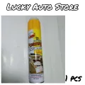 AIM ALL PURPOSE FOAMY CLEANER 1 PCS. 