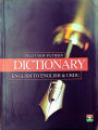 Khalid Dictionary English to English & Urdu Large. 