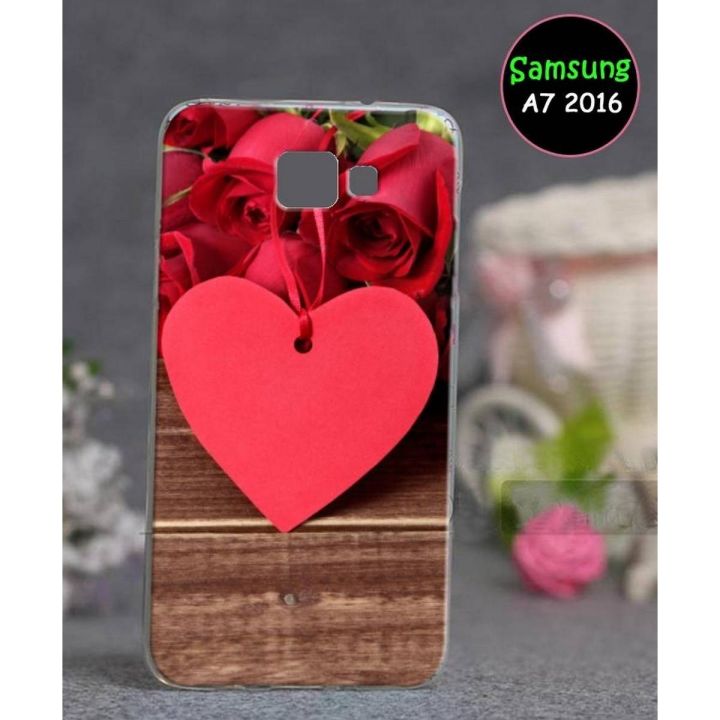 For Samsung A7 2016 Cover - Love Cover