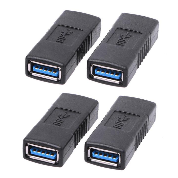 USB 3.0 Type A Female to Female Adapter-4 x USB 3.0 Type A Female to Female Adapter-black