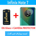 Infinix Note 7 OG Glass Front Screen Protector Edge To Edge Protection + 9h Flexible Back Camera Lens Protector. 