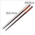 Japanese Value Gift Wooden Natural Chestnut Wood Chopsticks Kitchen Tools Handmade. 