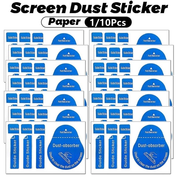 1/10Pcs Removal Dust Absorber Cleaning Stickers for Camera Lens Film Phone Tablet LCD Screen Protector Paper Sticker