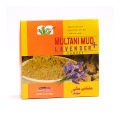 Saeed Ghani Multani Mud + Lavender Powder (100gm). 