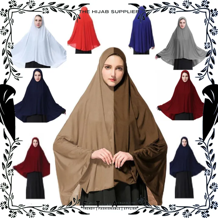 Famous Muslim Prayer Hijab for Women - Instant Khimar Islamic Headscarf ...