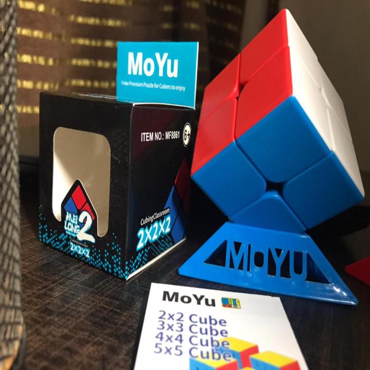 Rubik's Cube 2x2 Sticker less High Quality, Magic Cube Puzzle Toy Multicolor With Original Pictures