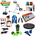 Home Gym Cycle Combo With Other Fitness Equipment Accessories - Complete Home Gym Kit (SNK FITNESS Home Gym Combo Offer). 