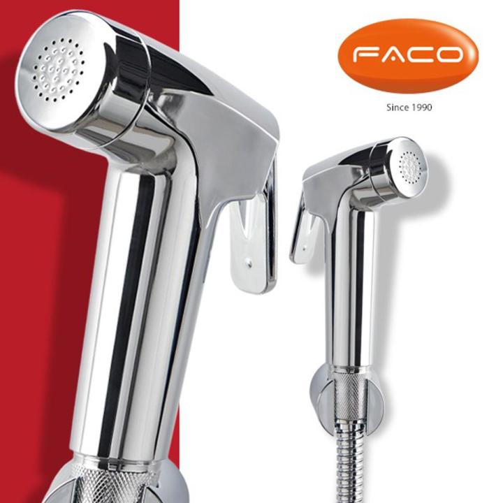 FACO Bold Muslim/ Toilet Shower