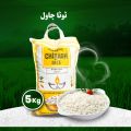 High Quality 1121 kainat Double Steam Basmati Rice Broken Rice - 4.5 mm New Crop White Rice - Supreme chiragh Basmati Rice. 