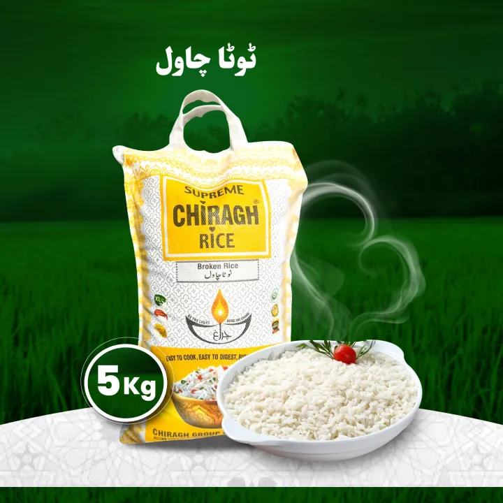High%20Quality%201121%20kainat%20Double%20Steam%20Basmati%20Rice%20Broken%20Rice%20-%204.5%20mm%20New%20Crop%20White%20Rice%20-%20Supreme%20chiragh%20Basmati%20Rice%20-%20Image%202