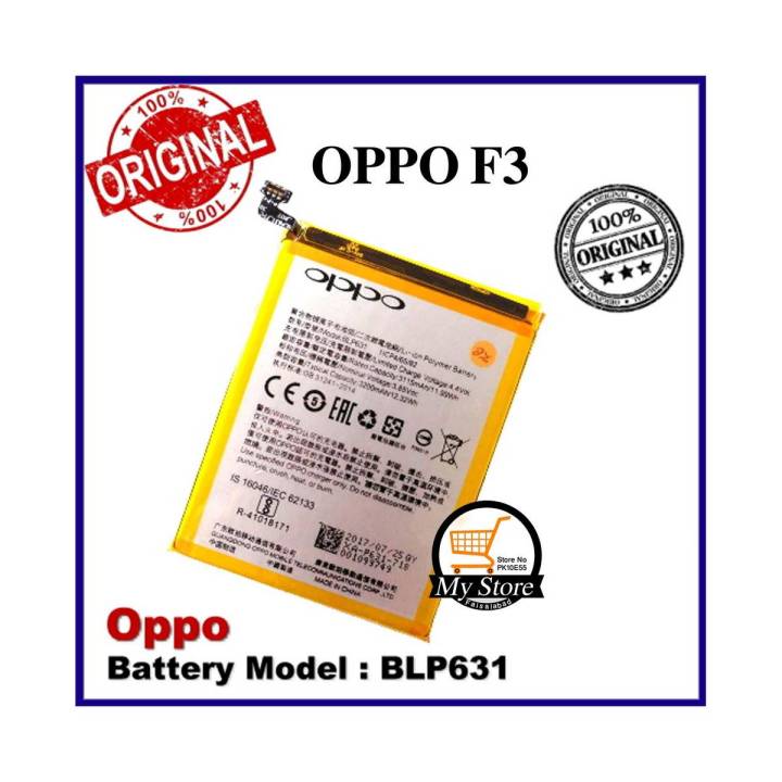 OPPO F3 110% Orignal Lithium Li-Polymer GENUINE Battery