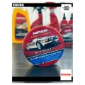 Mothers California Gold Pure Brazilian Carnauba Wax Paste (Ultimate Wax System, Step 3) Polish For Cars. 