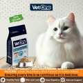 Vetone -  Active Defense Recipe - Regular Cat Food  - Chicken Flavor - 1 Kg  - Adult Cat Food - 1 to 7 Years. 