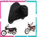 Water Resistant Bike Cover. 