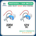 Photocell Automatic Light Control Sun Switch LDR  AS-10-220 Day Night Sensor Switch. 