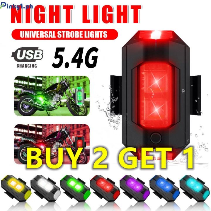 【BUY 2 GET 1 Upgrade Magnetic 7 Color Motorcycle Charging flash lamp airplane lights strobe lights pilot lights modified universal strobe car locomotive