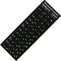 Russian Keyboard Stickers Cover For Mac Book 10. 