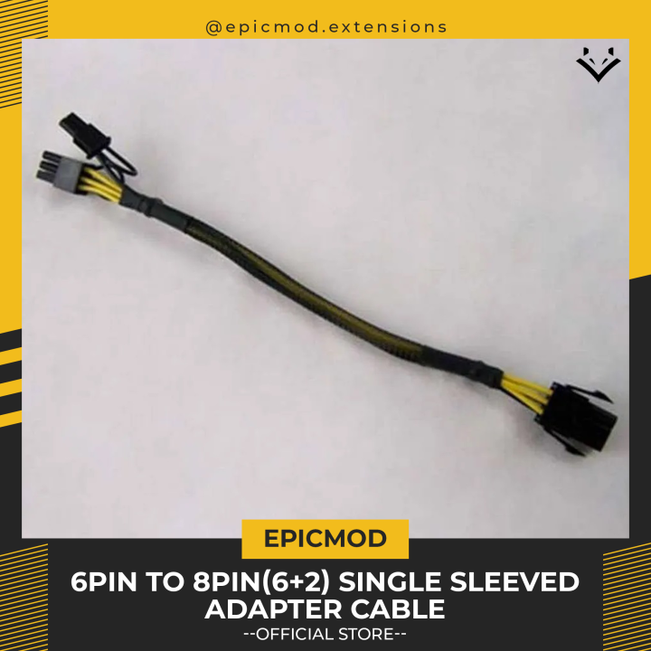 PCI Express 6 pin to 8 pin(6+2) Power Adapter Cable