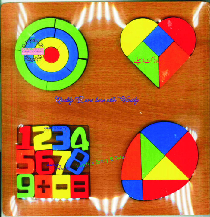 3D Wooden Number Puzzles with Pictures (1 to 20) / ABC Puzzle Plate for Children, Educational Learning Board Craft Rainbow Puzzle