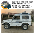 Thailand Side Door Sticker Suzuki Potohar Jeep. 