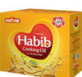 Cholesterol Free Cooking oil (5 liter). 